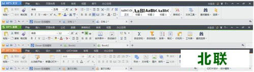 wps office԰ٷ2022Ѱ