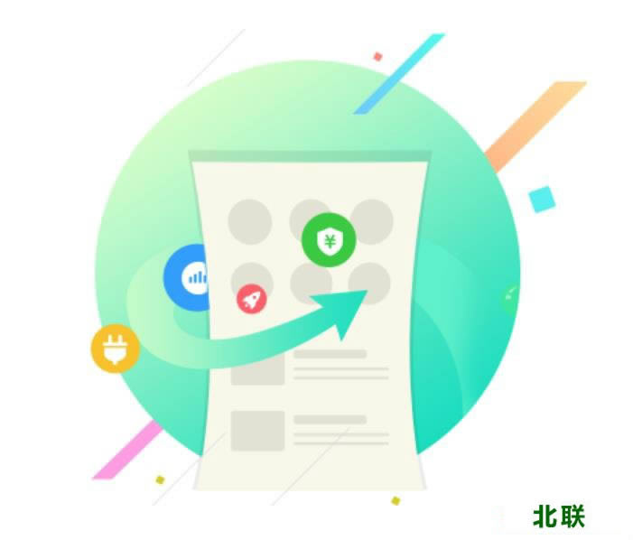 手机360卫士官方下载2023最新版本