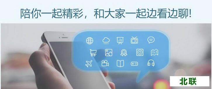 cbox央视影音官方下载2023官网移动版下载apk