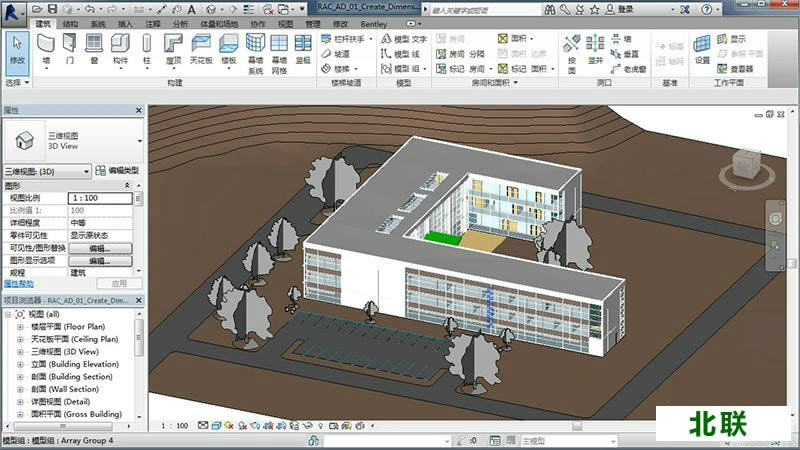 revit Autodesk bim软件下载2022官方正版免费提供下载