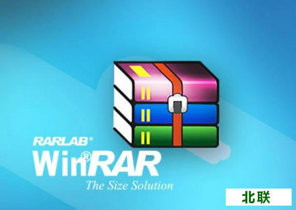 winrar԰64λ2022޹