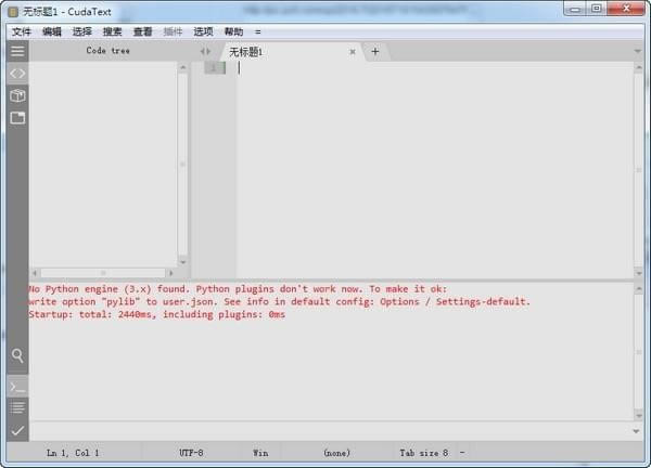 CudaText-代码文本编辑器-CudaText下载 v1.118.2官方版