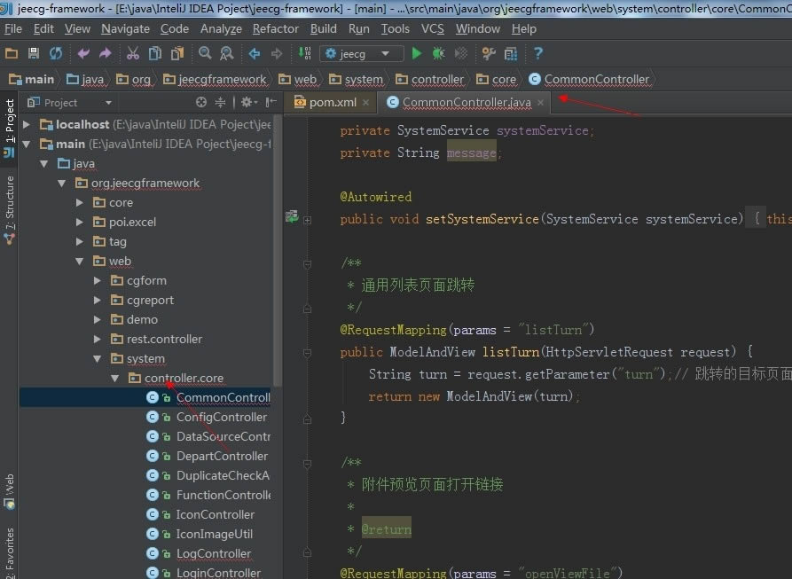 Intellij IDEA-Intellij IDEA下载 v2023官方版