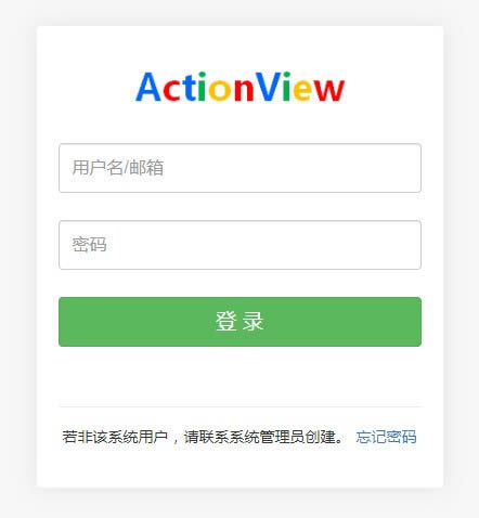 ActionView(ٹ)