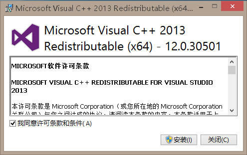 visual c++ 2013ͼ