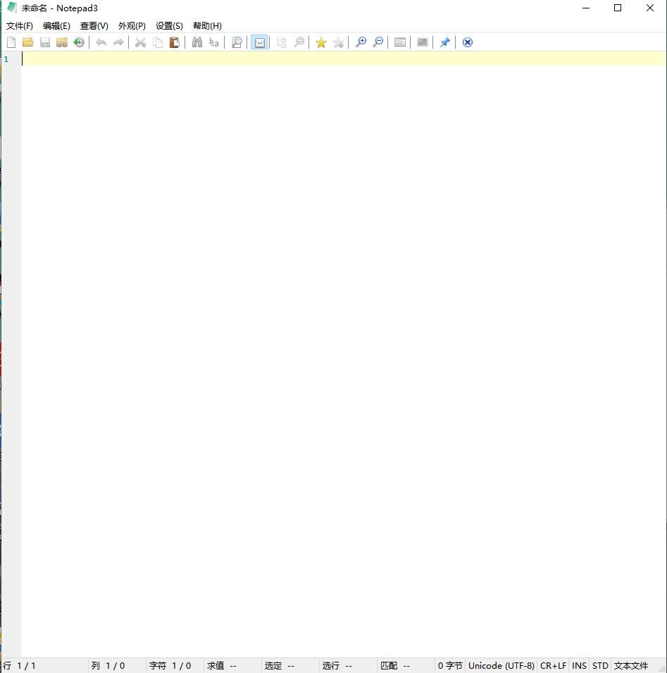 Notepad3 -Notepad3 -Notepad3  v5.20.915.1ٷ