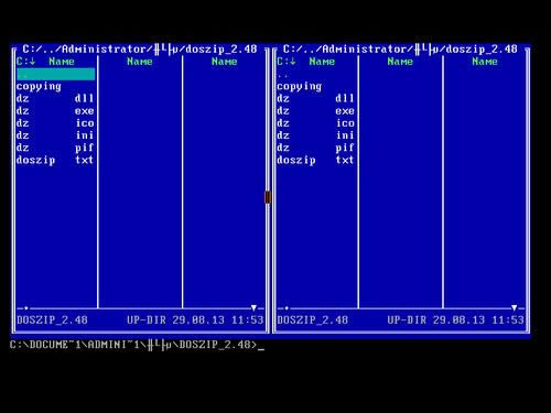 Doszip Commander-ļ-Doszip Commander v3.5.3.0ٷ