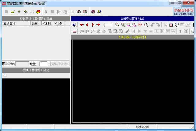 �����������ϱ��ϵͳ����(InteGNPS)-�����������ϱ��ϵͳ����(InteGNPS)���� v19.36�ٷ���