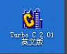 Turbo C