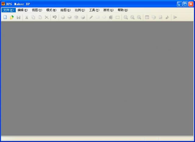Rpg Maker XP-RPG游戏制作软件-Rpg Maker XP下载 v1.03官方版