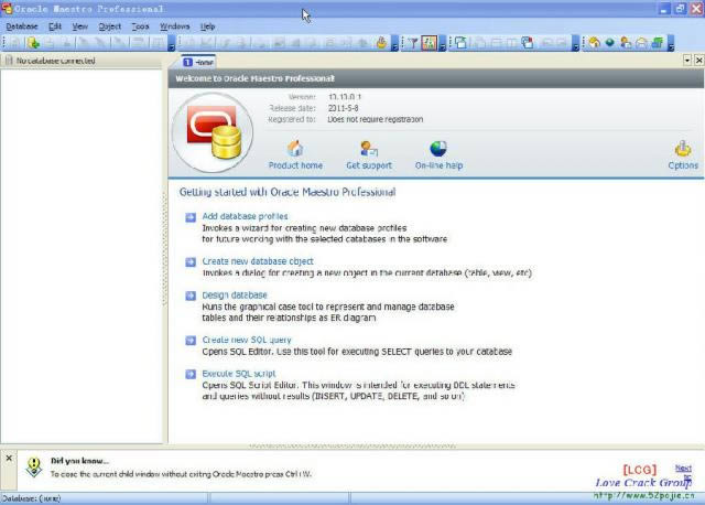 Oracle Maestro-Oracle -Oracle Maestro v13.5ٷ