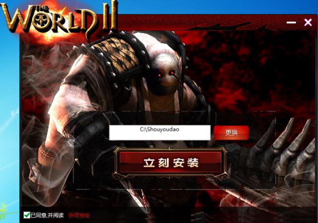 ����2-����2���� v1.0.0.1�ٷ���