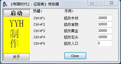 �۹�ʱ��2�������޸���-�۹�ʱ��2�޸���-�۹�ʱ��2�������޸������� v1.8.0.0��ɫ��