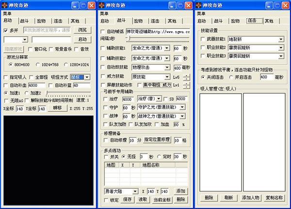 漣MU-漣mu-漣MU v1.0ٷ