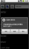 gba.bios.bin-gbaģ-gba.bios.bin v1.0ٷ