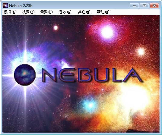 nebula-ֻģ-nebula v2.1.5.0ٷ