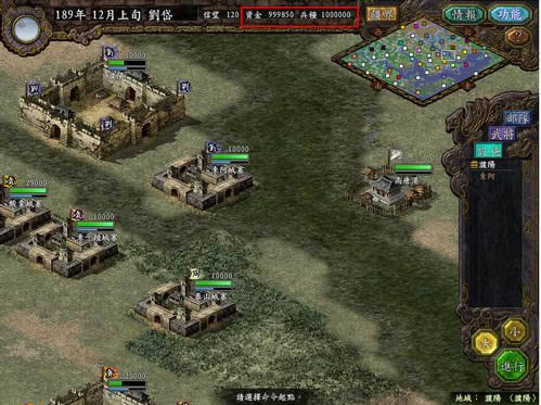 ����־IX����PK���ڴ��޸���-����־9������ǿ���޸���-����־IX����PK���ڴ��޸������� v1.3��ɫ��