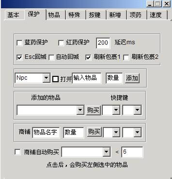 �������׹�-���׹���Ѱ�����-�������׹����� v1101��Ѱ�