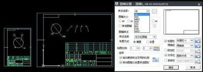 CADе-CAD༭-CADе v2023.1.0е