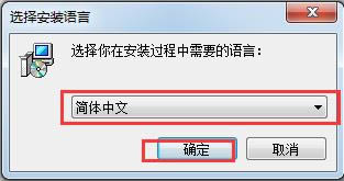 zktime考勤管理系统-zktime考勤管理系统下载-zktime考勤管理系统下载 v5.0官方版