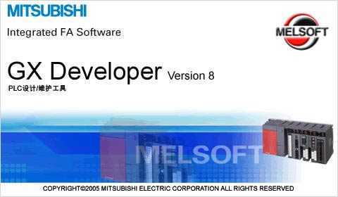 三菱PLC编程软件(GX Developer)-三菱PLC编程软件下载-三菱PLC编程软件(GX Developer)下载 v8.86绿色版