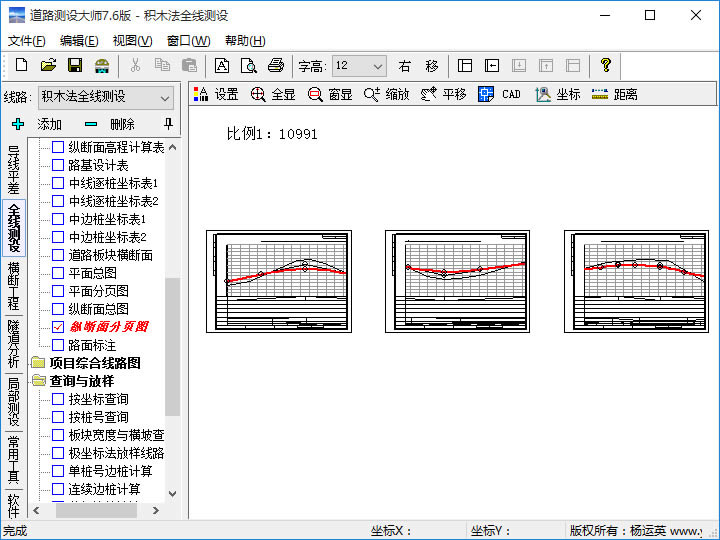 ·ʦݶ淽