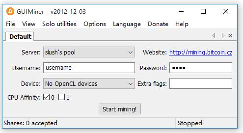 guiminer-比特币挖矿机-guiminer下载 v2012.12.03绿色版