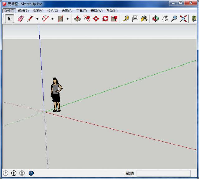 SketchUp Pro-草图大师-SketchUp Pro下载 v8.0.5正式版