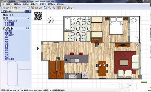 广夏建筑结构CAD-图纸设计软件-广夏建筑结构CAD下载 v1.0官方版