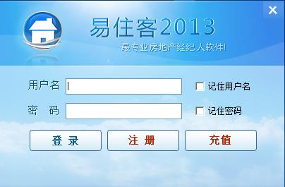 易住客-易住客下载 v2012.1213.2013.324官方版