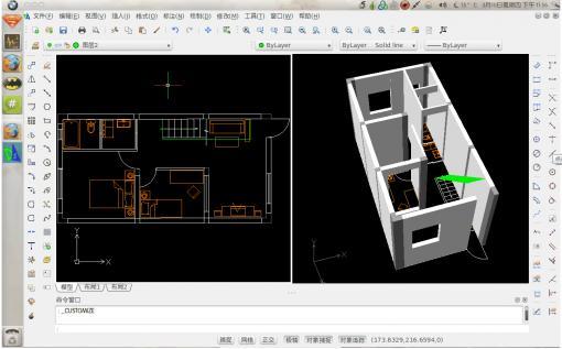 DraftSight-免费CAD软件-DraftSight下载 v8.0.3.27071正式版