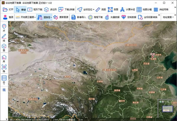 谷谷GIS地图下载器正式版-谷谷GIS地图下载器正式版下载 v1.0.2官方版