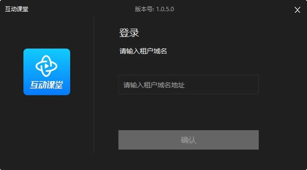 医百互动课堂-医百互动课堂下载 v1.0.5.0官方版