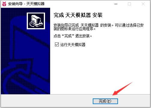 百词斩电脑版-英语单词学习软件-百词斩电脑版下载 v7.1.6官方版