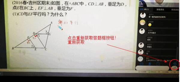 学而思网校直播课堂-在线学习软件-学而思网校直播课堂下载 v3.0.1官方版