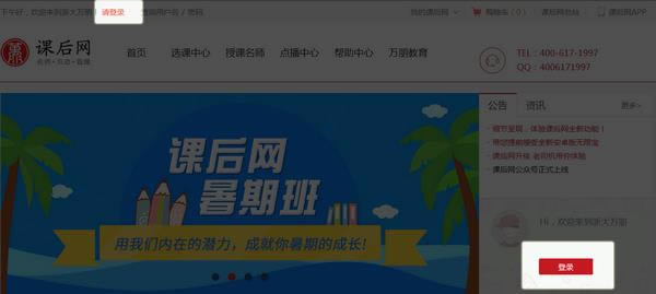 ���ޱ�����ƽ̨