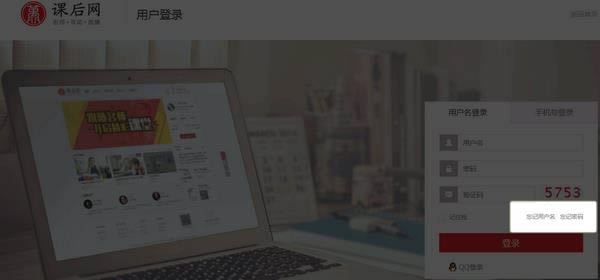 ���ޱ�����ƽ̨