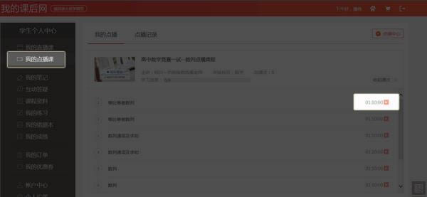 ���ޱ�����ƽ̨