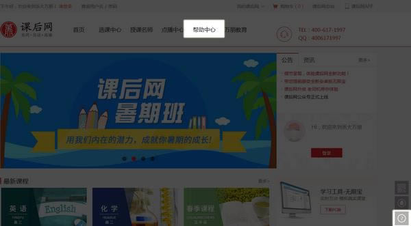 ���ޱ�����ƽ̨