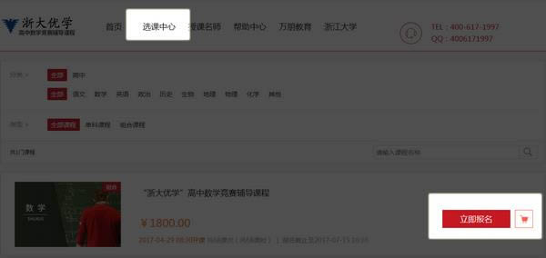 ���ޱ�����ƽ̨