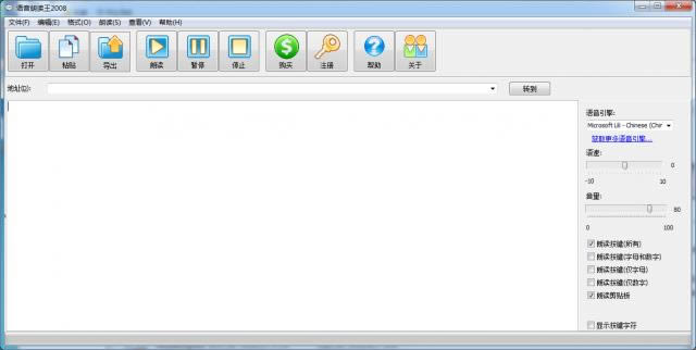 �����ʶ���-�����ʶ������� v2008�ٷ���