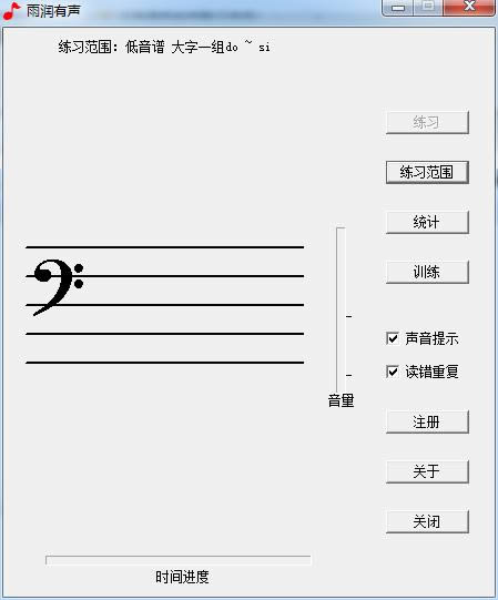 ��������-������ѧϰ����-������������ v1.0�ٷ���