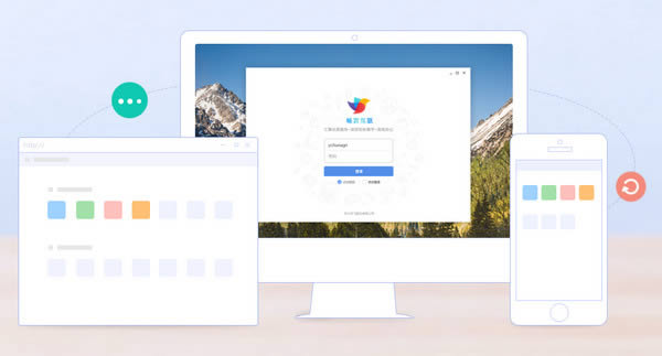 ���Ի����ͻ���