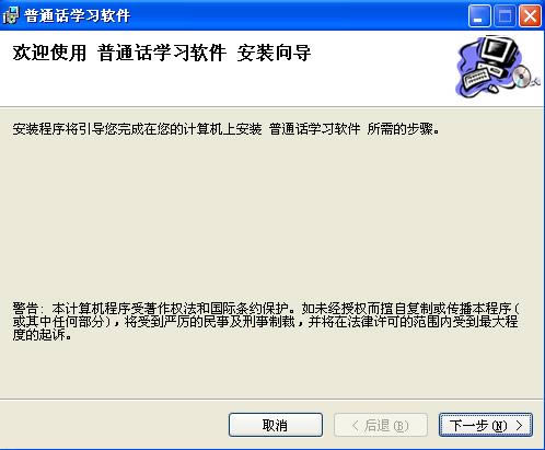 ��ͨ��ѧϰ����-��ͨ����ϰ����-��ͨ��ѧϰ�������� v1.0�ٷ���