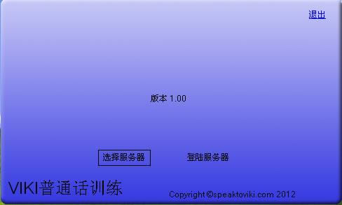 ��ͨ��ѧϰ����-��ͨ����ϰ����-��ͨ��ѧϰ�������� v1.0�ٷ���