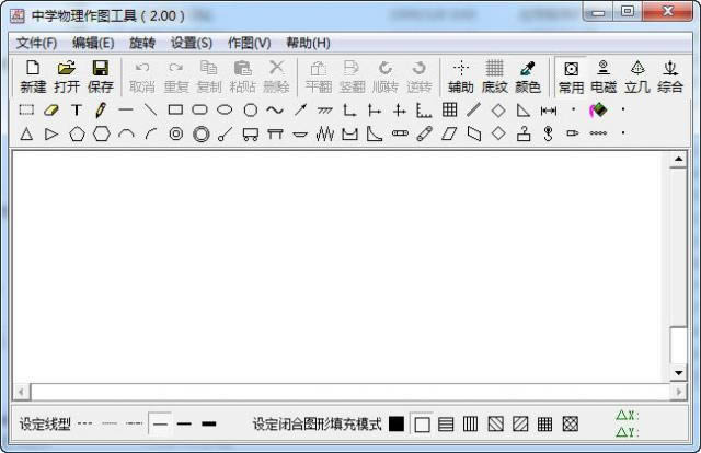 ��ѧ������ͼ����-��ѧ������ͼ�������� v1.60.0.0�ٷ���ʽ��