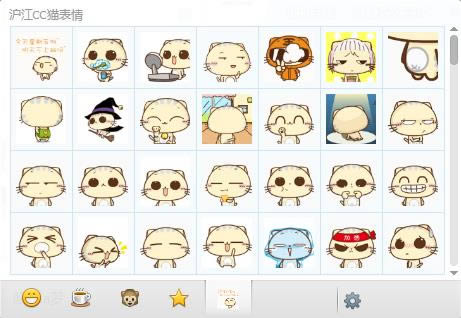 cc猫qq表情包-cc猫表情包-cc猫qq表情包下载 v1.0官方版
