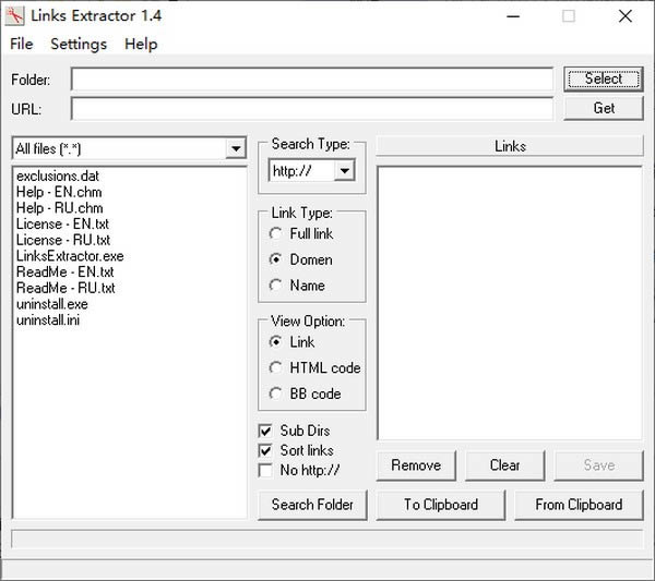 Links Extractor-文件超链接提取工具-Links Extractor下载 v1.4官方版