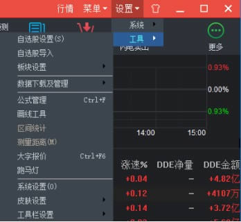 ��ҵ֤ȯ�������ǻ۰�