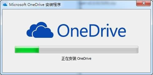 onedriveͻ